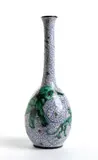 Ferruccio Mengaroni, Vase with flowers and animals, Stamp under the base: Ferruccio Mengaroni