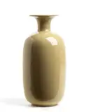 Vase by Richard-Ginori Giovanni Gariboldi, Stamp under the base: Richard Ginori, offered Feb 2026