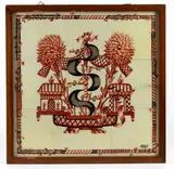 Cycle of the four seasons: Autumn by Richard-Ginori Giovanni Gariboldi, 1932, Majolica composed of nine tiles. Signed and dated lower right: Giovanni Gariboldi, offered Feb 2026