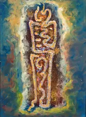 Pippo Oriani, Presenza umana, 1968