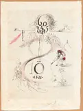 Salvador Dalí, Apollinaire "The 1914-1918 War"