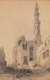 Louis Haghe, Tombs of the Khalifs, Cairo, after David Roberts, Hand-retouched lithograph