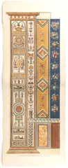 Giovanni Ottaviani, Loggie of Raphael in the Vatican: Pilaster III, Etching
