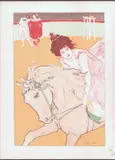 Richard Ranft, The circus rider, Chromolithograph