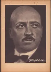 F.T. Marinetti. Fotodinamica Futurista by Anton Giulio Bragaglia, Futurist postcard, offered Jul 2025