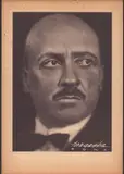 Anton Giulio Bragaglia, F.T. Marinetti. Fotodinamica Futurista, Futurist postcard
