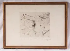 Study for sailors' heads by Giuseppe Bertolini, offered May 2025