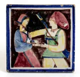 Richard Dölker, Tile decorated with decoration of characters in Sardinian costumes, Fish mark on the back