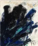 Ts'ai Hsia-Ling, Untitled, 1960