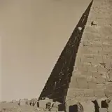 Lynn Davis, Meroe