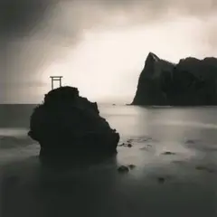 Rock Formations by Michael Kenna, 1996, Black and white gelatine silver print Cm, offered Apr 2025