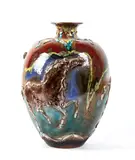 Umberto Ghersi, Vase, 1976, Engraved signature on the vase