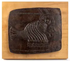 Gaetano Pompa, In girum imus nocte et consumimur igni, Bronze