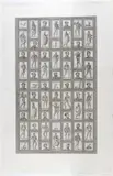 Filippo Troiani, The School of Athletes (Mosaic in the Gymnasium of the Baths of Caracalla), Lithograph