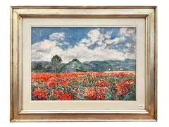 From Vicchio Florence 1937 by Rutilio Muti, oil on panel, offered Sep 2026