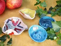 Guido Gambone, Four small glazed ceramic bowls, of various shapes and sizes