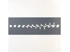 Gianni Colombo, 4 circles cross a square in 12 times 1961-83, silkscreen print