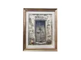Valentino Ghiglia, View of the door, oil on canvas