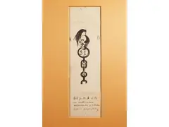 Zion by Lorenzo Viani, preparatory sketch in ink on paper, offered Mar 2026