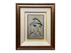 Face by Ernesto Treccani, silkscreen on silver, offered Nov 2025