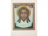 Andrei Monastyrski, Il Volto Santo 1992, incision