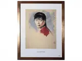 Head of young Chinese by Luciano Guarnieri, frame printing, offered Jun 2025