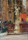 Giacinto Gigante, The Church of the Girolamini in Naples - Piazza Duomo, mixed media on board