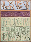 Racconti in tre tempi by Riccardo Licata, 1979, Egg tempera on canvas, offered Nov 2025