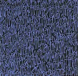 Sergio Fermariello, Senza titolo, 2006, Paint on board