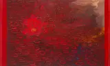 Gastone Biggi, Ayron 331 'Partitura della Nebulosa R'