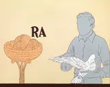 Renato Mambor, Rebus