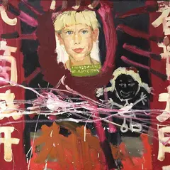 Li Xiangyang, Untitled, Oil on canvas