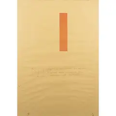 Marco Bagnoli, "Spazio x Tempo: (Progetto per banda rossa)", 1975, mixed media on paper