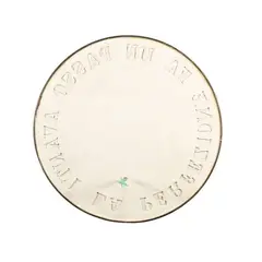 H.h Lim, "La perfezione fa un passo avanti", 2000, bas-relief in plaster