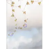 Elica Balla, "Vivendo di cielo"