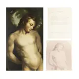 Carlo Maria Mariani, "Studio per La Grazia e il Sublime. Da uno studio dal vero di A.R. Mengs", 1976, oil on cardboard