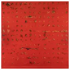 Emilio Scanavino, 'Alphabet', 1974, oil on canvas