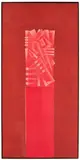 Arnaldo Pomodoro, Stele III, 1999, calcografia a colori on paper applicata on canvas
