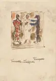 Ardengo Soffici, Bozzetto di scenografia, mixed media on paper