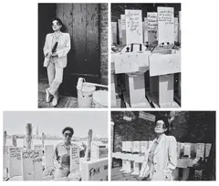 Cartella "Yoko Ono. Ubi Fluxus. Venezia, ex Granai della Repubblica 1990" by Fabrizio Garghetti, 2004, Quattro stampe fotografiche, offered May 2026