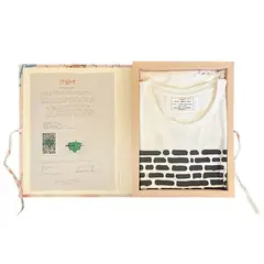 Emilio Isgrò, Verde Amazzonia, 2013, T-shirt in cotone con stampa digitale