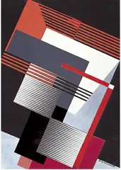 Nikolay Diulgheroff, Il tramonto dei miti suprematistici, 1979, collage on cardboard