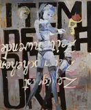 Dormice, Zeitgeist, 2003, oil on canvas