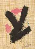 Salvatore Emblema, Senza titolo, screenprint a colori