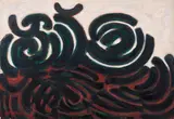 Robert Helman, Senza titolo, oil on canvas