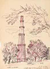 Quṭab Minār, Delhi by Tomaso Buzzi, 1951, inchiostro on paper, offered May 2025