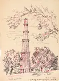 Tomaso Buzzi, Quṭab Minār, Delhi