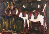 Silvio Loffredo, Gatto, oil on canvas board