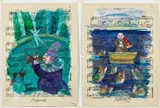 Antonio Possenti, Due opere, mixed media on spartito musicale