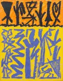 Riccardo Licata, Senza titolo, 1998, oil on canvas